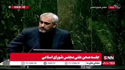 مدنی&zwnj;زاده: وزارت اقتصاد همه آیین&zwnj;نامه&zwnj;ها و احکام برنامه را تصویب و عمل کرده؛ آیا مشکلات مردم رفع شده؟ آیا دردی دوا شده؟/  ما به اصل مسئله نمی&zwnj;پردازیم فقط دور حاشیه نشستیم