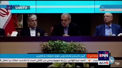 پزشکیان: این همه دانشگاه را برای چه و برای حل چه مشکلی می&zwnj;خواهیم؟