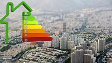 ویرایش پنجم مقررات ملی و کنترل ساختمان ابلاغ شد/ اصلاحات ساختاری در حوزه انرژی ساختمان