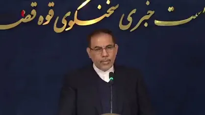 آخرین وضعیت پرونده تسهیلات شرکت رایان دیزل سایپا