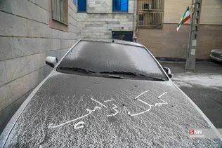 435345