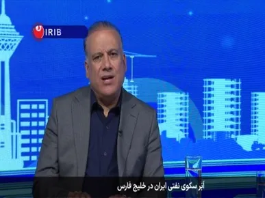 تولید نفت با نصب سکو‌های جدید در خلیج فارس افزایش می‌یابد