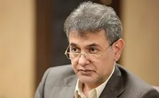 عدالت در خدمات سلامت، مولفه مهم در تاسیس سازمان بیمه سلامت ایران