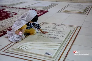 مراسم بزرگداشت شهیدان رجایی و باهنر در بهشت‌ زهرا (س)