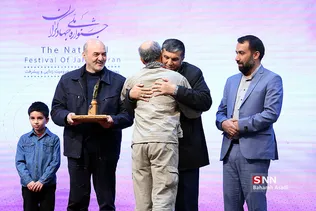 اختتامیه سومین جشنواره جهادگردان