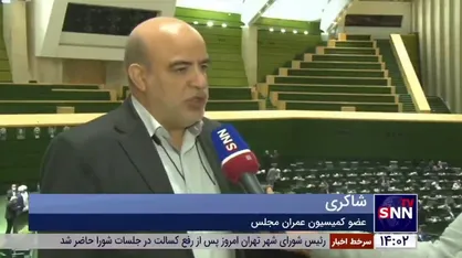جزئیات طرح ساماندهی اجاره&zwnj;بهای مسکن