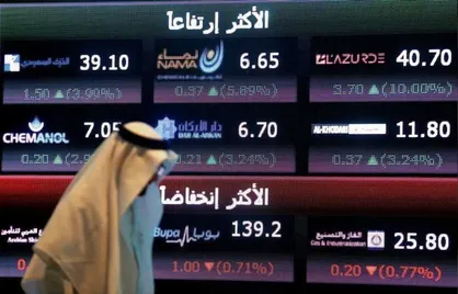 پتک حادثه نفتکش&zwnj;ها در فجیره بر سر بورس عربستان و امارات