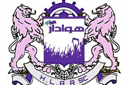 نام باشگاه سرخپوشان پاکدشت تغییر کرد