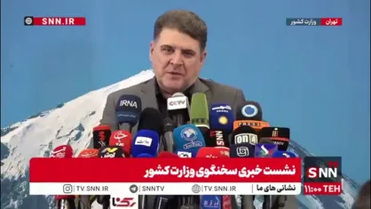 سخنگوی وزارت کشور: تا این لحظه تهدیدی در حوزه مرزها متوجه کشور نمی&zwnj;دانیم/ دشمن نه اینکه نخواست بلکه نتوانست از طریق مرزها به ما آسیب بزند