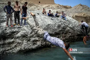 چشمه