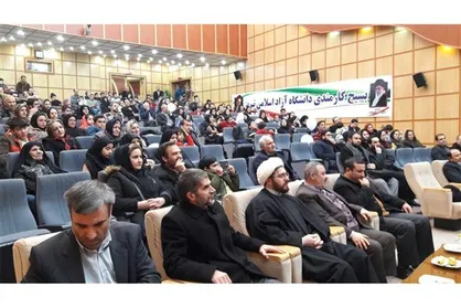 ​&shy;&shy;&shy;&shy;&shy;&shy;انقلاب اسلامی استمرار حرکت انبیای الهی است/ یکی از وظایف مهم ما انتقال مفاهیم انقلاب به نسل جوان است
