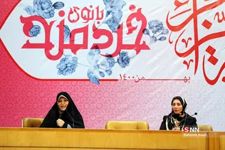 مراسم بزرگداشت روز زن با حضور رئیس جمهور