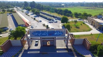 تعطیلی دانشگاه&zwnj;های خوزستان تمدید شد