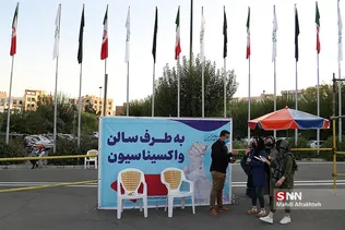 سثلف