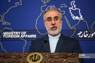کنعانی
