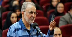 جزییات محکومیت محمد علی نجفی اعلام شد