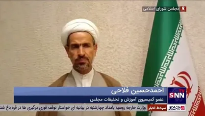 جزئیات طرح اصلاح قانون کنکور