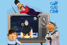 فصل جدید «همین الان یهویی» روی آنتن شبکه دو