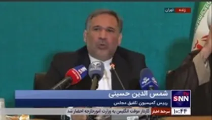 حسینی: در لایحه بودجه سال ۱۴۰۲ منابع خوبی برای اشتغال در نظر گرفته شده است