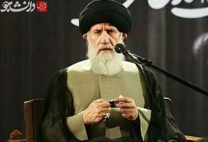 طرح پیام معنوی