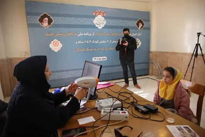 پرداخت کمک&zwnj;هزینه خرید عینک به ۲۸۰۰ کودک مبتلا به تنبلی چشم