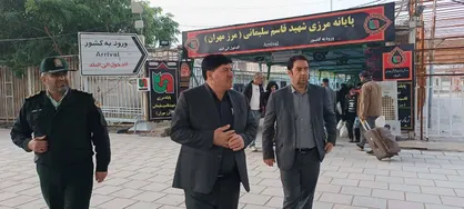 افزایش ۷.۵ درصدی تردد زائران از مرز بین&zwnj;المللی مهران