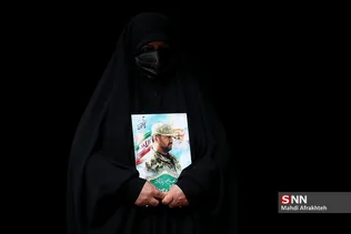سیلر