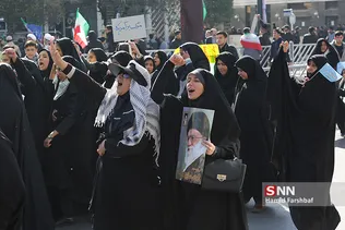13 ابان