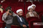 دارولشفا