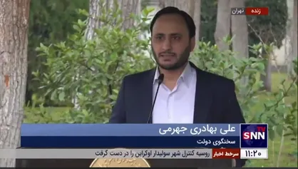 مصوبات هیئت دولت از زبان سخنگو