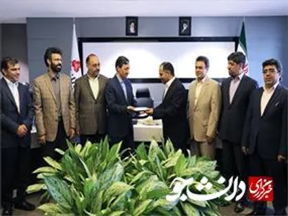 تفاهم نامه همکاری میان کمیته امداد و بانک ملت به امضاء رسید