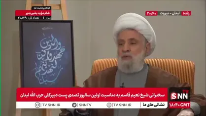 شیخ نعیم قاسم: من خودم را استشهادی&zwnj; می&zwnj;دانم؛ این یک صفت شخصی نیست، بلکه هویت جمعی ماست