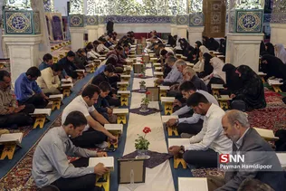 جزو خوانی قران