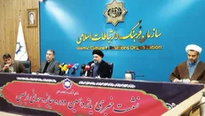 جایزه جهانی اربعین وحدت‌آفرین بین ملت‌ها