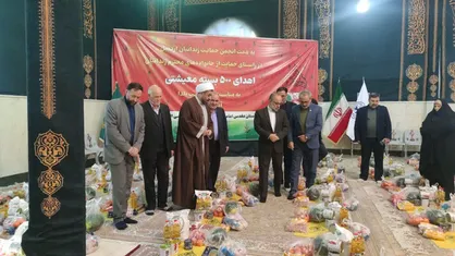۵۰۰ بسته یلدایی میان خانواده&zwnj;های زندانیان نیازمند اردبیل توزیع شد