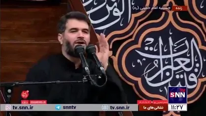 روضه خوانی میثم مطیعی در محضر رهبر معظم انقلاب