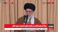 رهبر انقلاب: گروه تبهکار صهیونیستی باید از فلسطین ریشه کن شود+فیلم