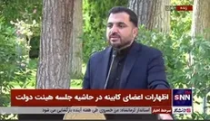 وزیر ارتباطات: تا پایان دولت سیزدهم ماهواره خیام را با ماهواره بر بومی در مدار قرار می‌دهیم