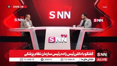 رئیس زاده: برای افزایش ظرفیت پزشکی ۳۳ هزار تخت آموزشی کم داریم + فیلم