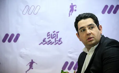 گزارشگر بازی ایران و کامبوج مشخص شد