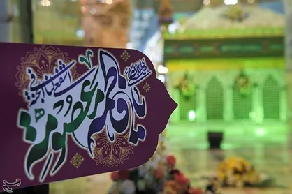 زمان ساخت مجموعه تلویزیونی حضرت معصومه (س)