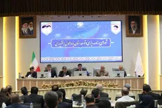 آغاز مقدمات اجرای طرح سرشماری نفوس و مسکن سال ۱۴۰۵