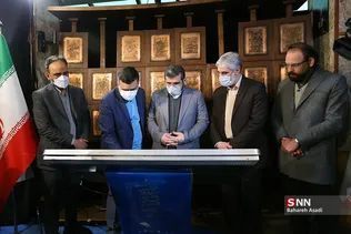 بازدید وزیر ارشاد از ستاد نمایشگاه مجازی کتاب تهران