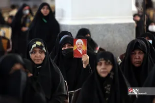 کنگره ملی 4000 شهید روحانی در قم
