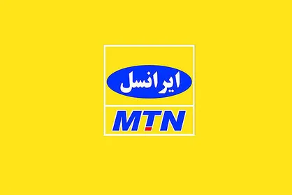 ایرانسل مکالمه و پیامک رایگان برای سیل&zwnj;زدگان را تا جمعه تمدید کرد