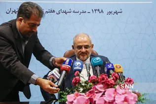 وزیر آموزش