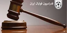 دستور العمل کمیته انضباطی؛ بازیکن بدون سقف قرارداد غیرمجاز محسوب می‌شود