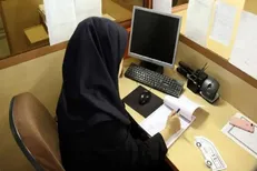 ثبت‌نام آزمون زبان انگلیسی علوم پزشکی دانشگاه آزاد تا ۷ آذر