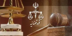 جذب تمام پذیرفته‌شدگان آزمون سال ۹۶ کادر اداری قوه قضائیه در پایان امسال