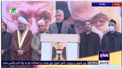فرمانده حشدالشعبی: آمریکایی ها باید از عراق خارج شوند و این همان انتقام از آنها خواهد بود